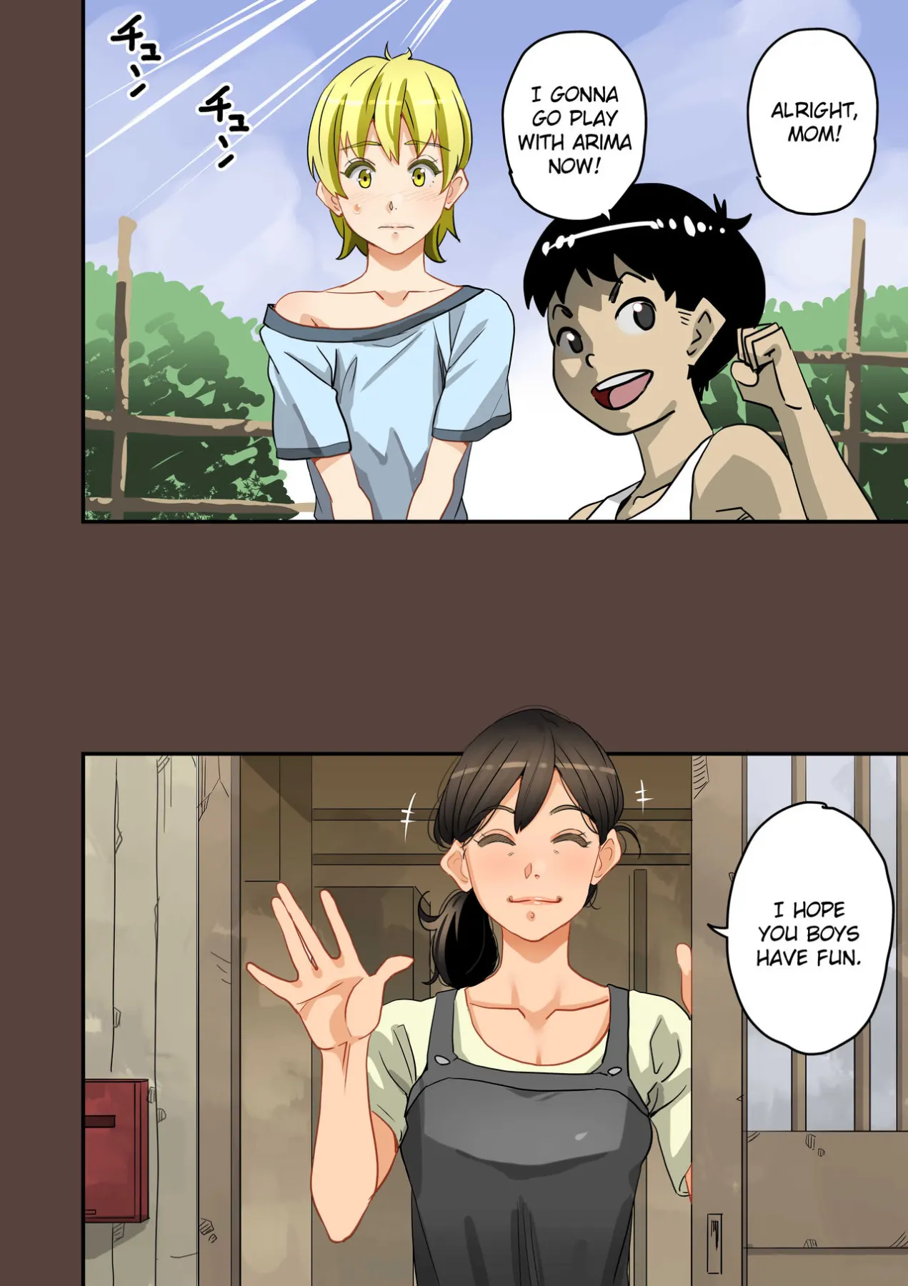 MILF Sexual Training Log  (Chapter 01) — page 42