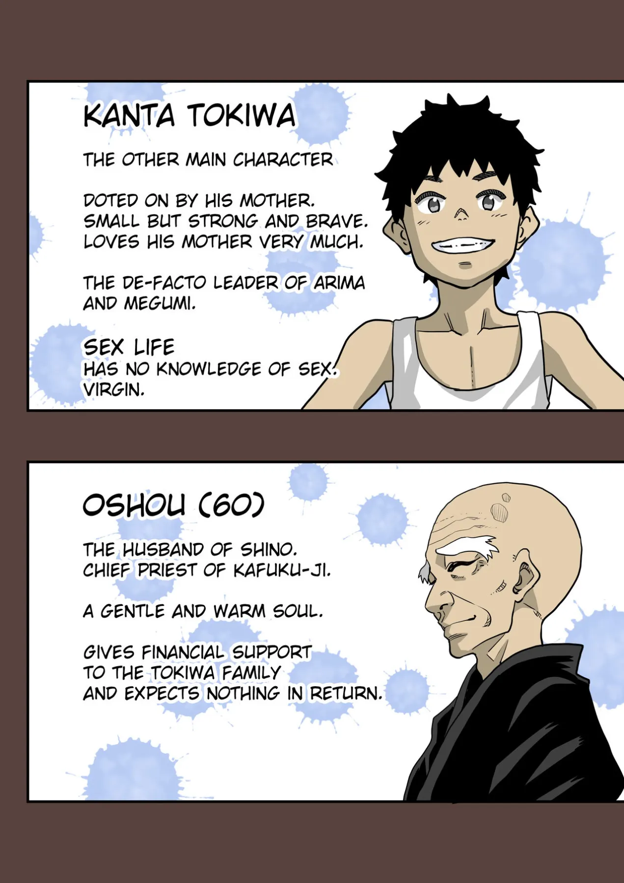 MILF Sexual Training Log  (Chapter 01) — page 9