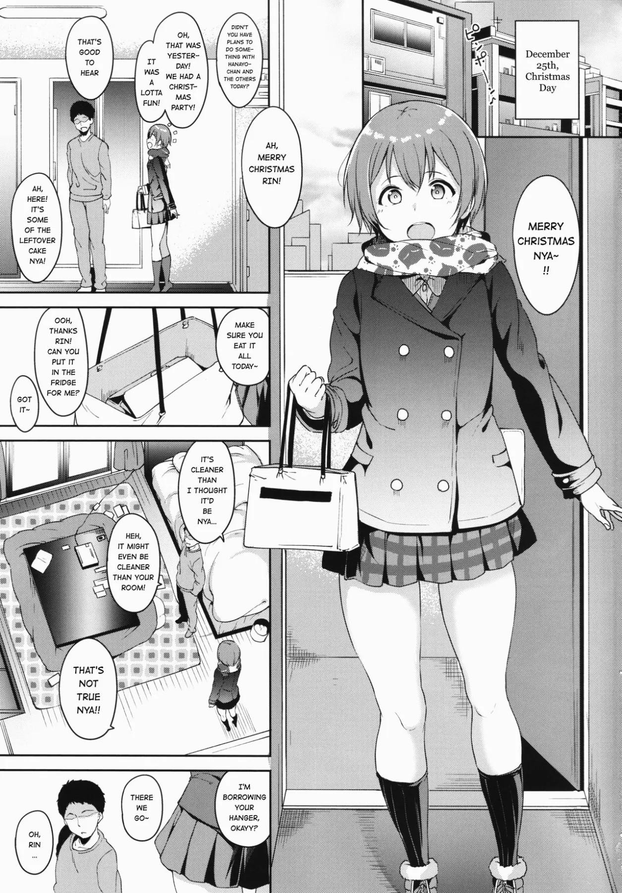Hoshizora  (Chapter 03 - Merry Line) — page 2