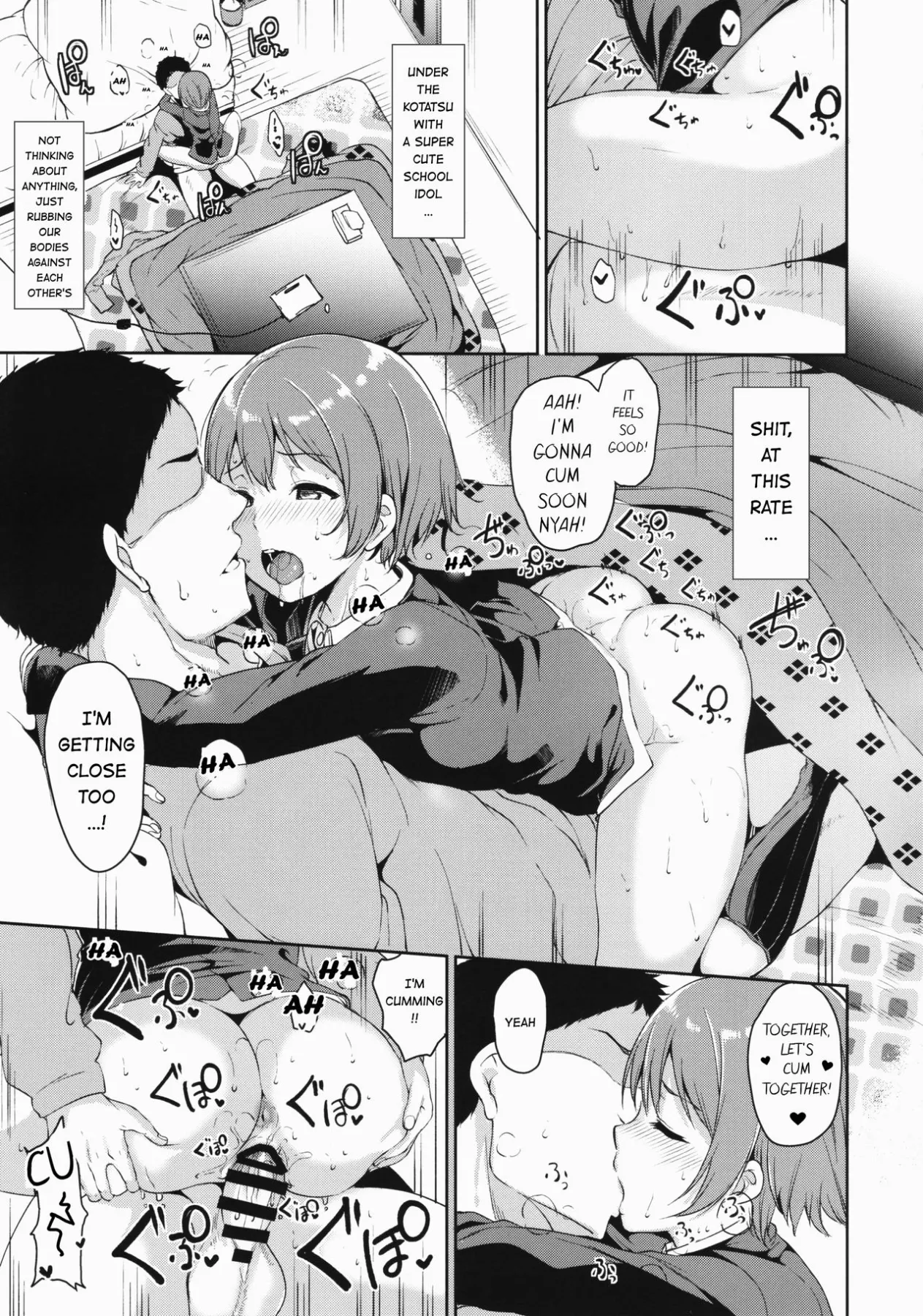 Hoshizora  (Chapter 03 - Merry Line) — page 14