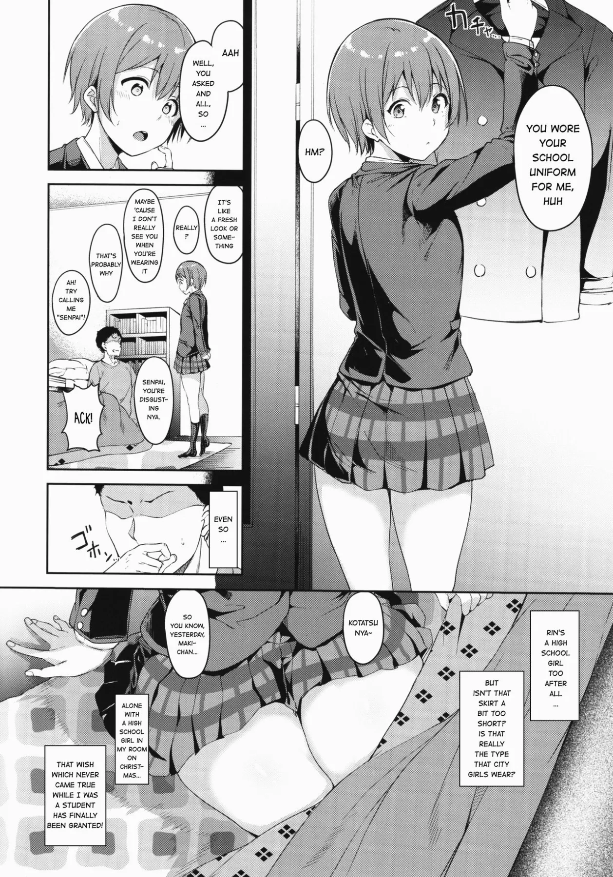 Hoshizora  (Chapter 03 - Merry Line) — page 3