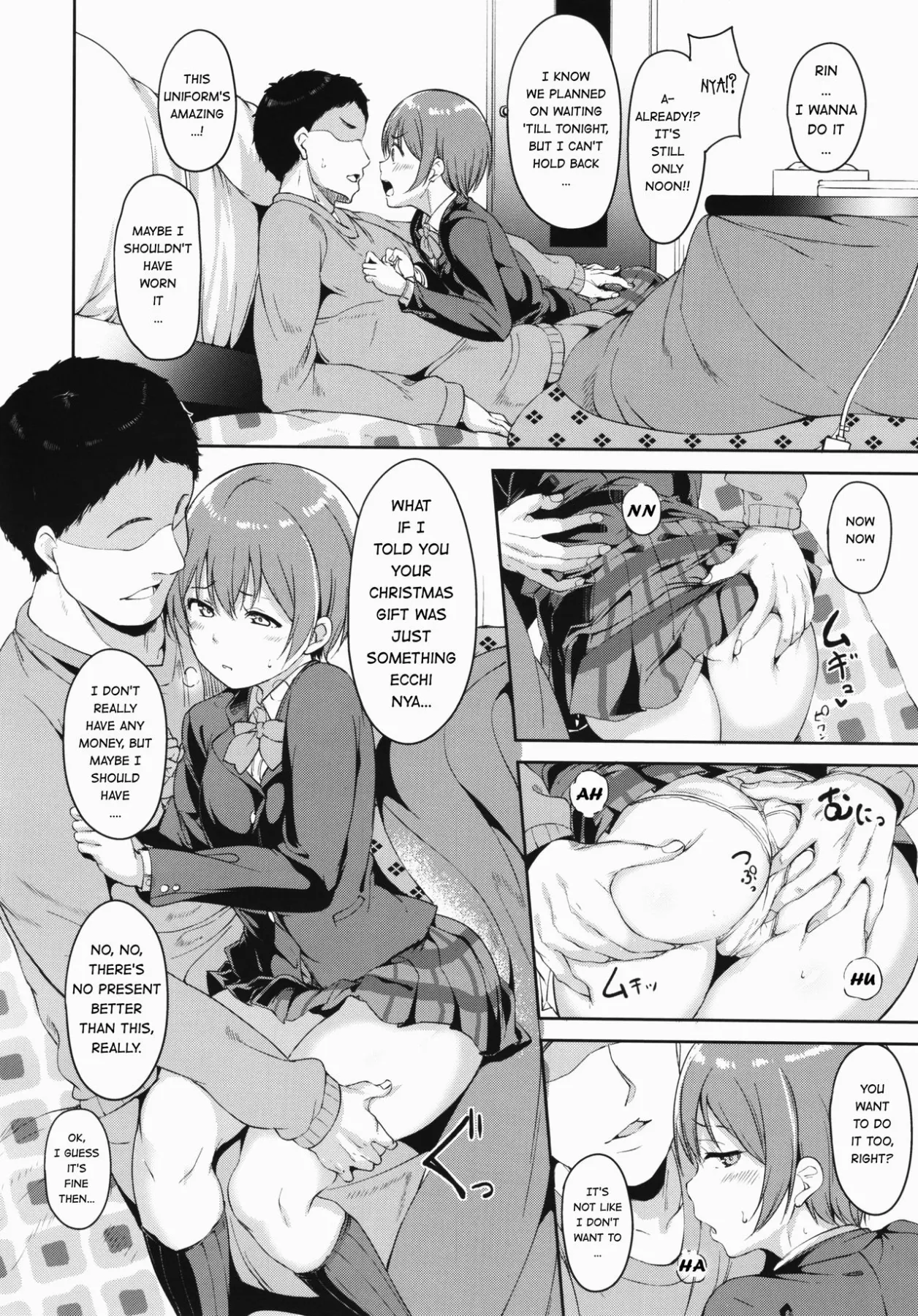 Hoshizora  (Chapter 03 - Merry Line) — page 5
