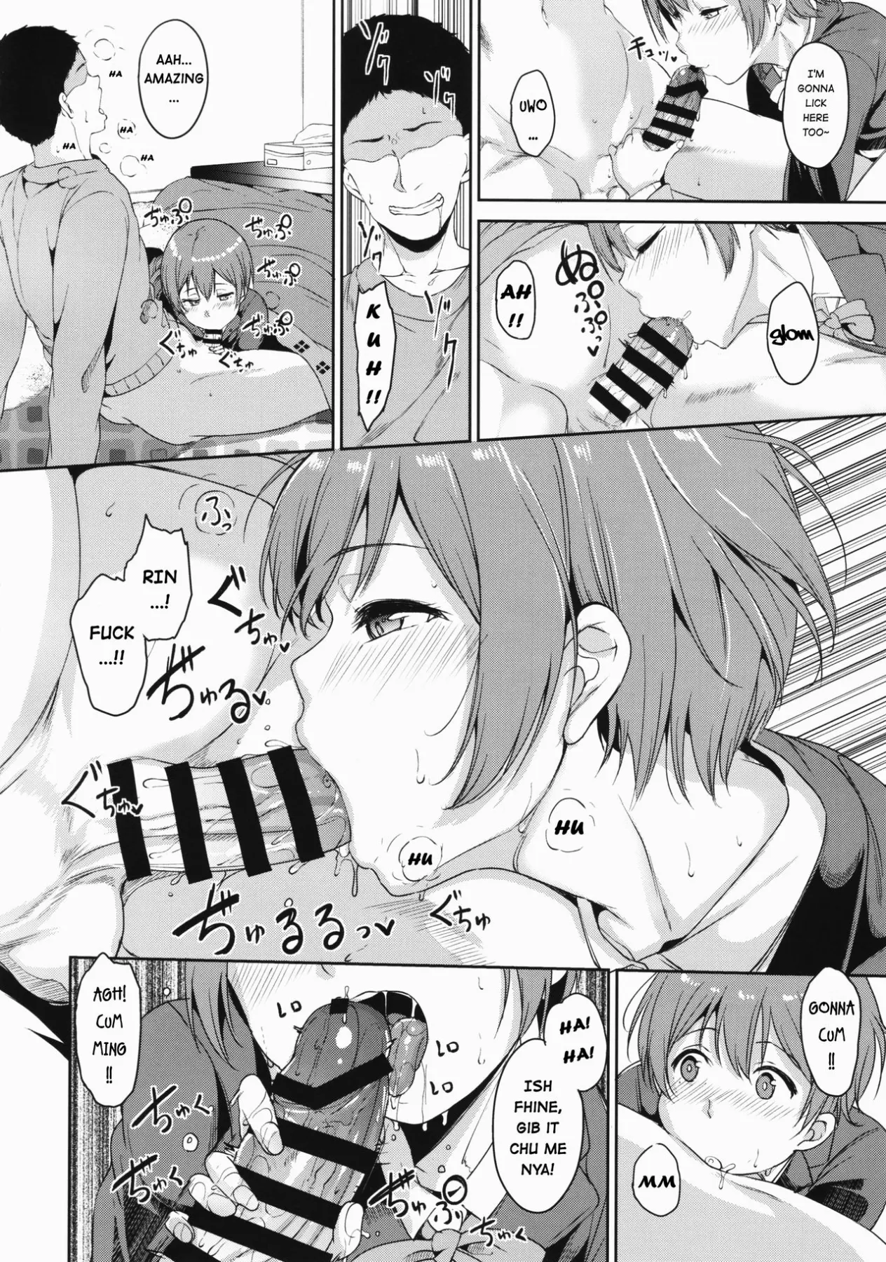 Hoshizora  (Chapter 03 - Merry Line) — page 9