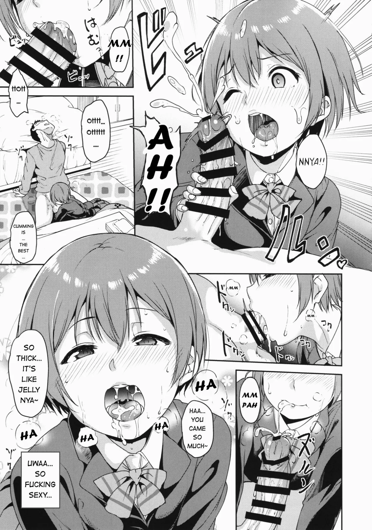 Hoshizora  (Chapter 03 - Merry Line) — page 10