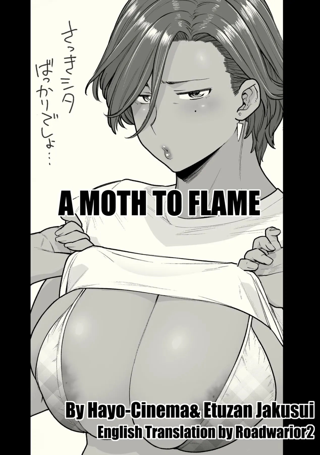 A Moth To Flame  (Chapter 01) — page 2