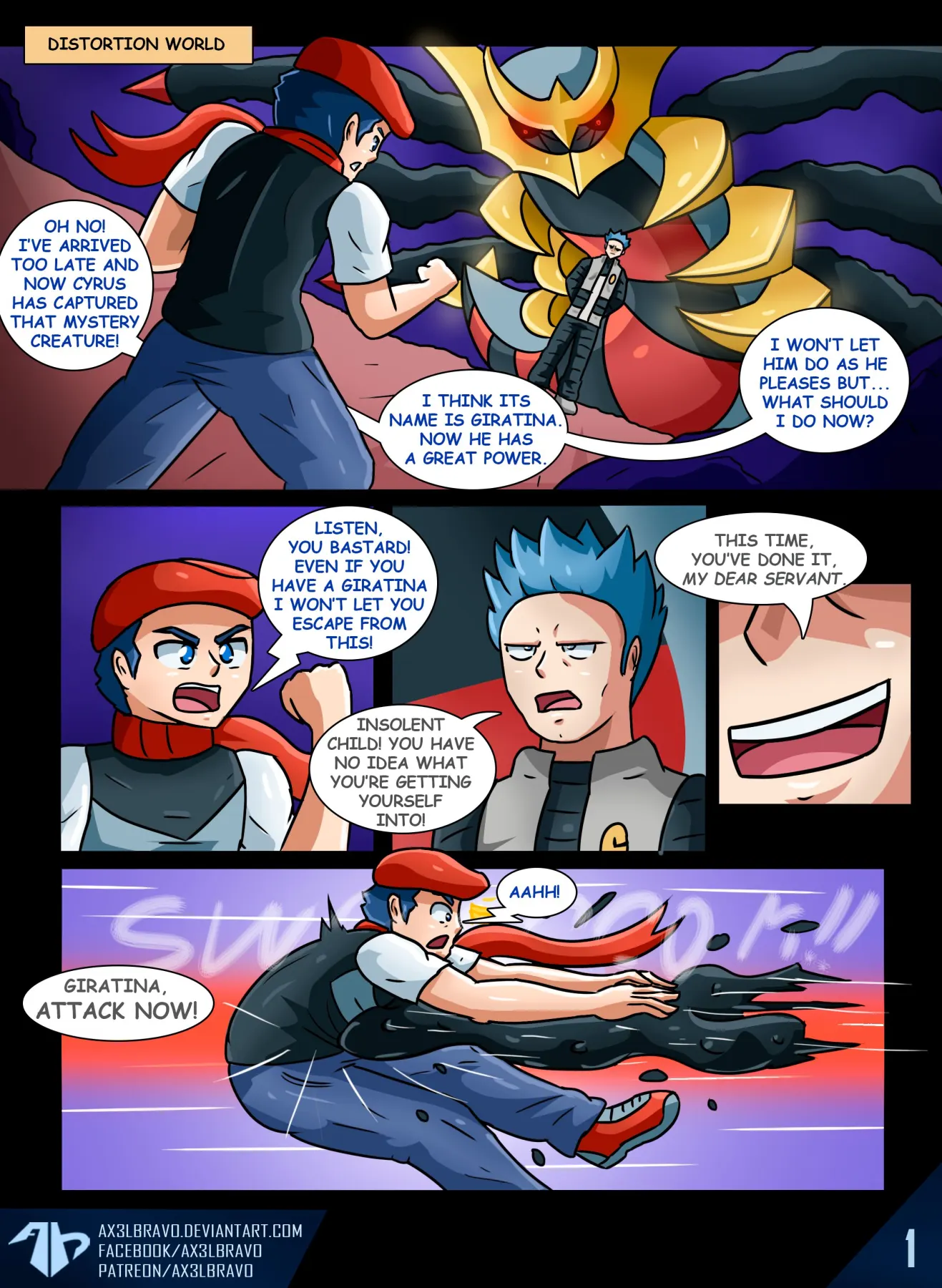 Distorted Curse  (Chapter 01) — page 3