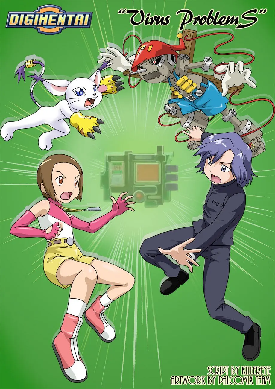 Virus Problems - Digimon  (Chapter 01) — page 1