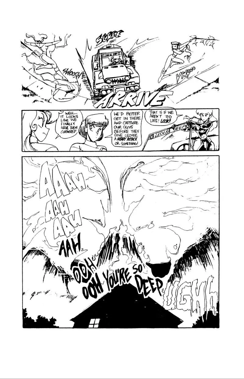 Definitely Not Ninja Highschool DLX  (Chapter 01) — page 17
