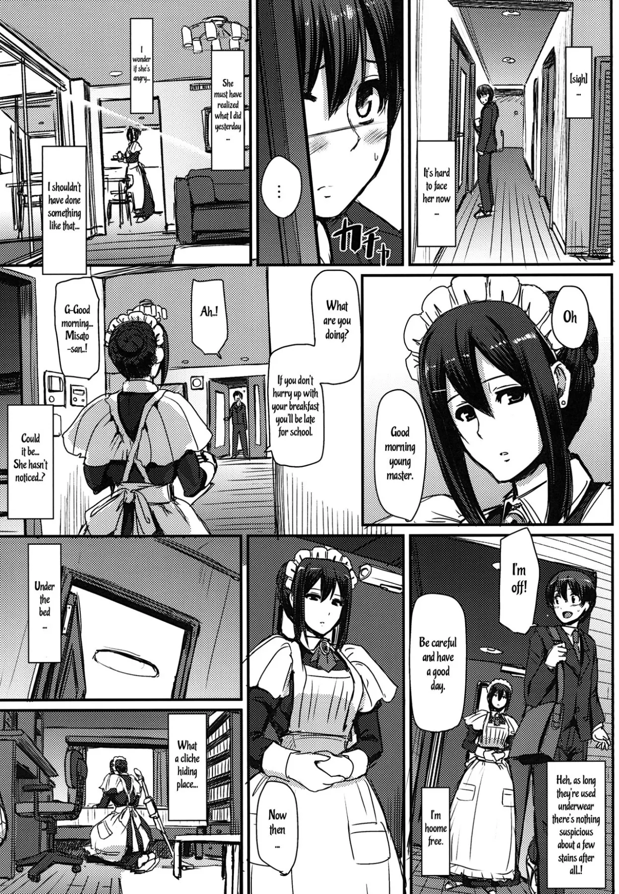 Maid/s Work  (Chapter 1) — page 12