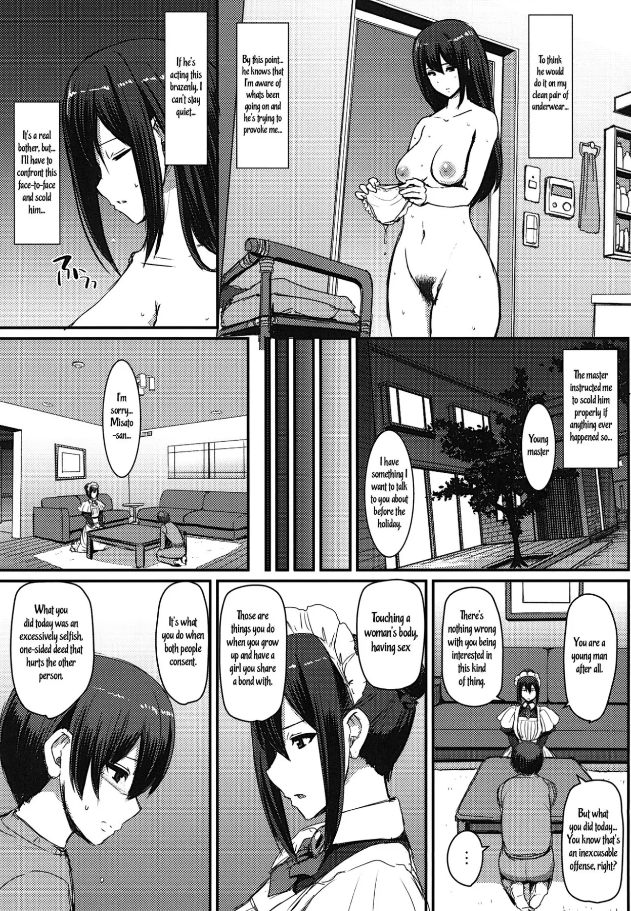 Maid/s Work  (Chapter 1) — page 14