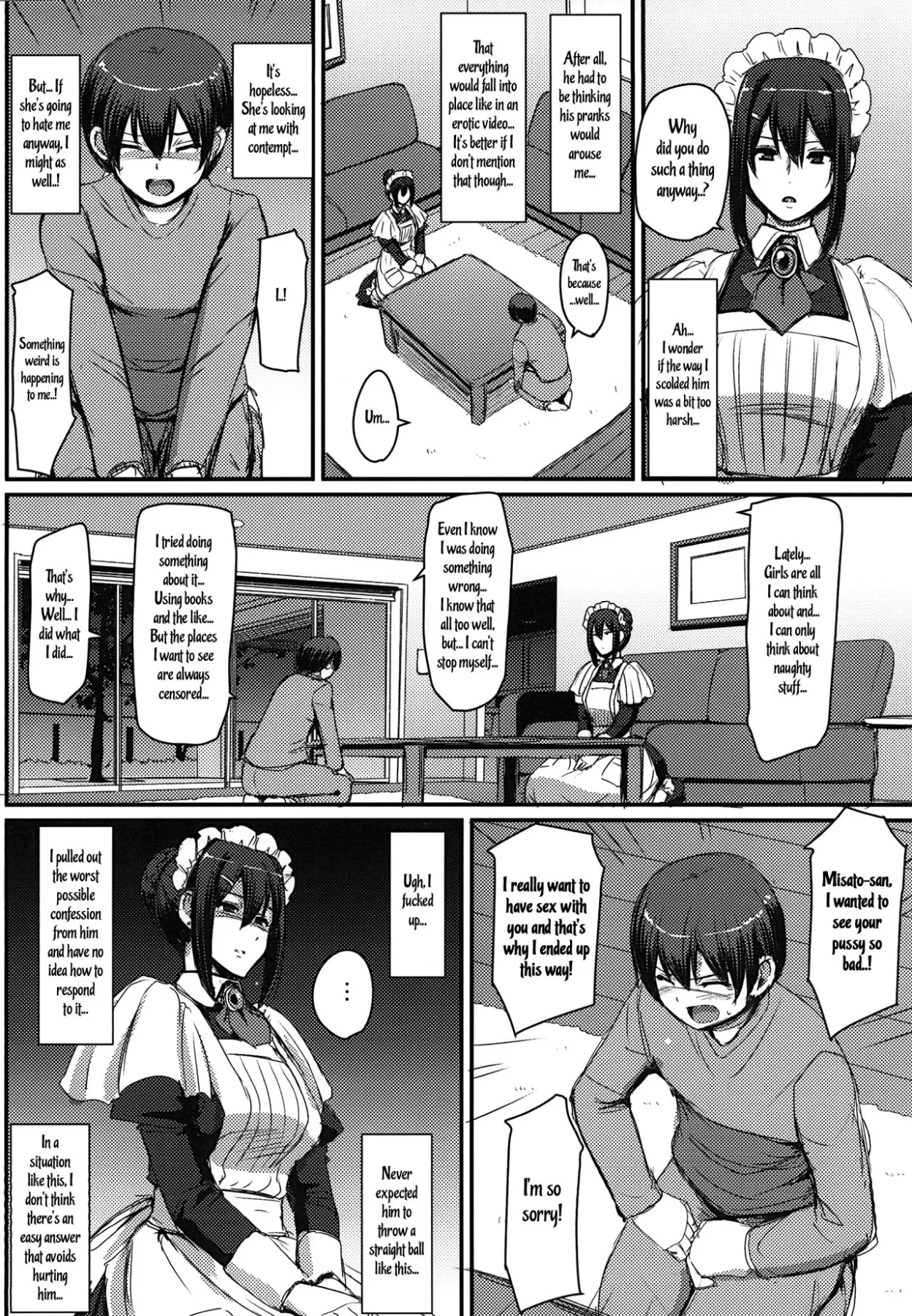 Maid/s Work  (Chapter 1) — page 15