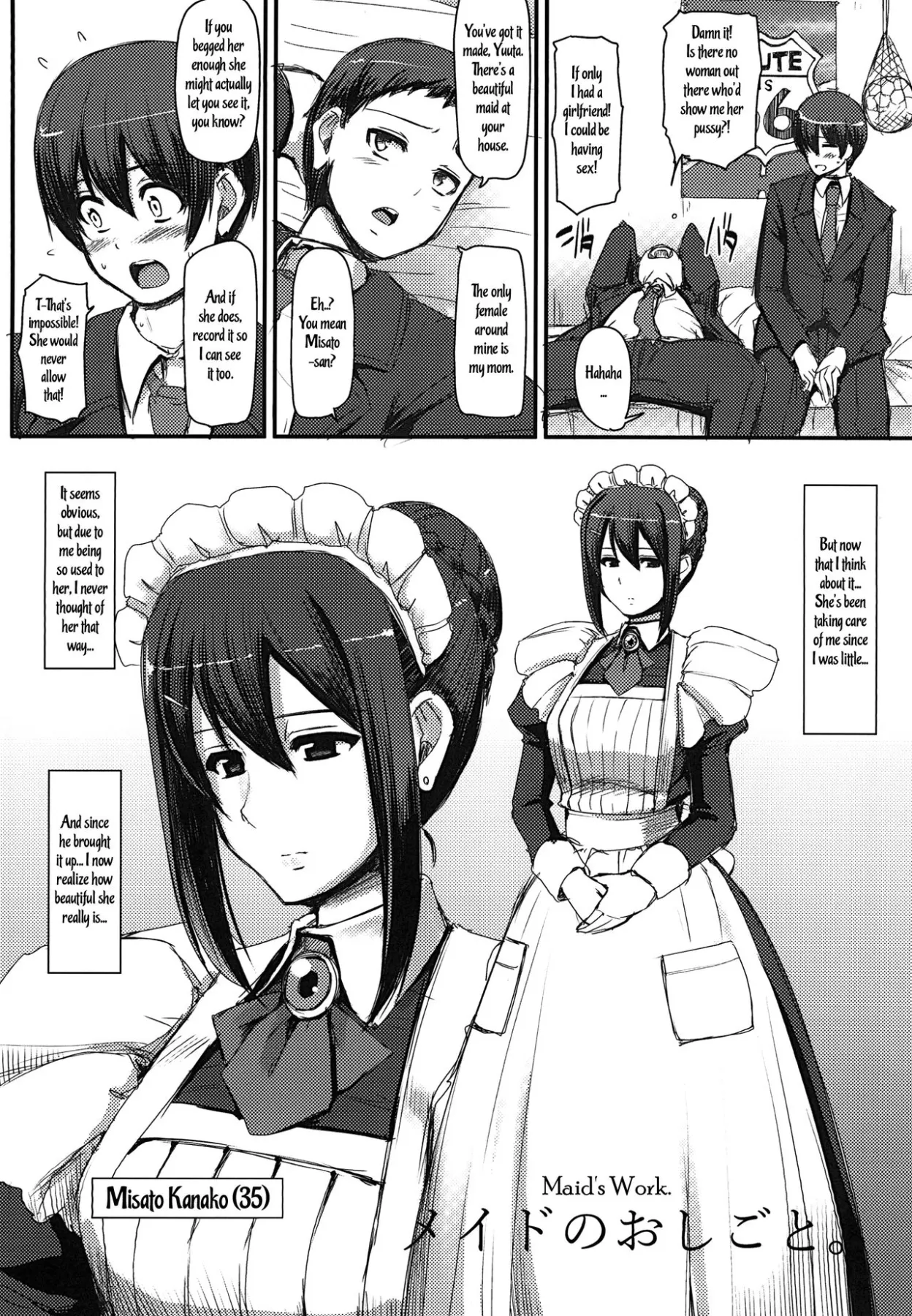 Maid/s Work  (Chapter 1) — page 3