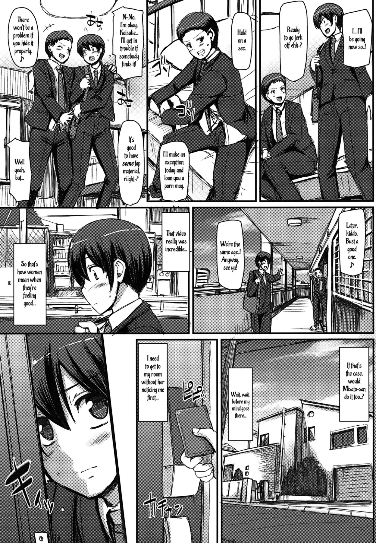 Maid/s Work  (Chapter 1) — page 4