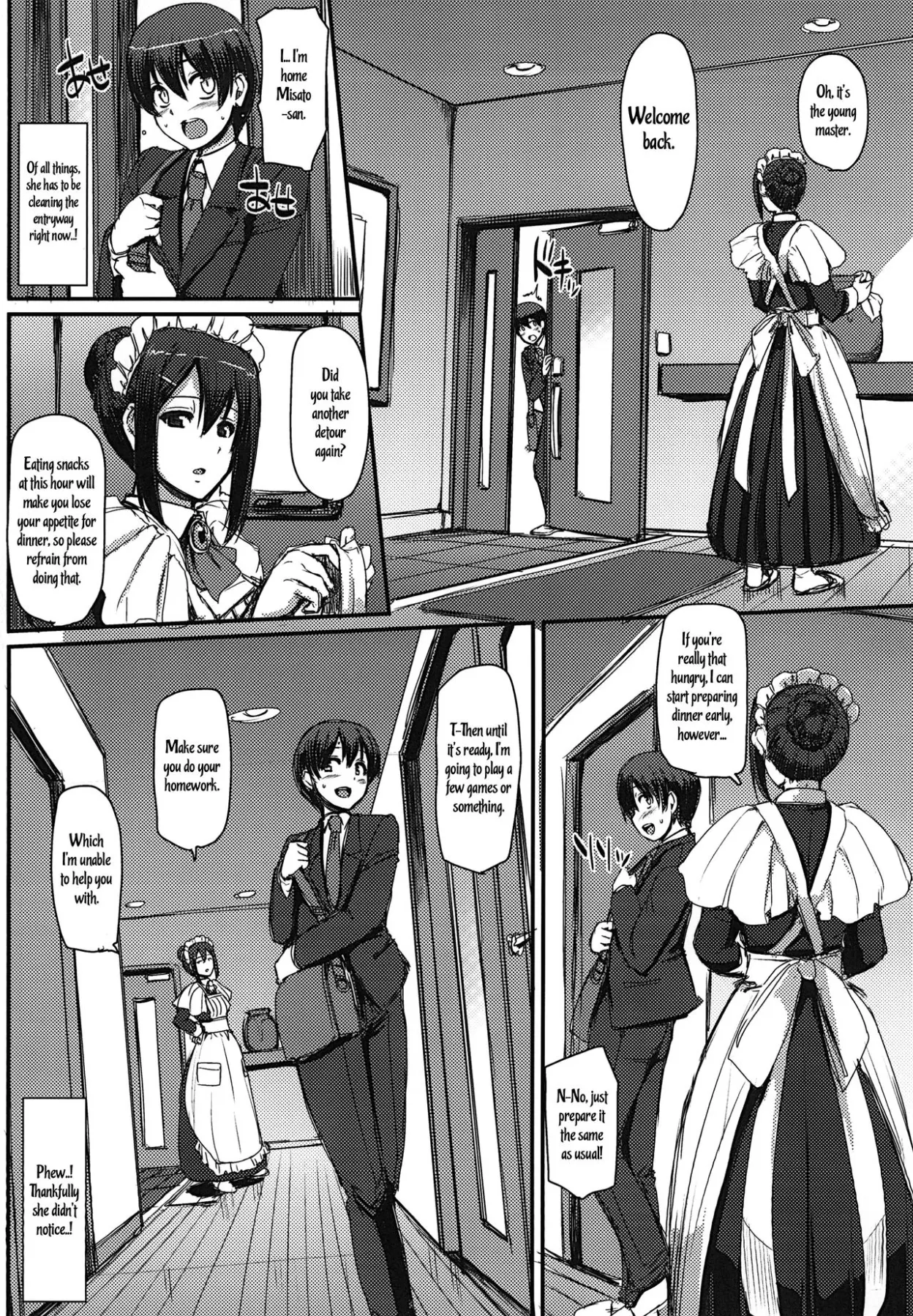 Maid/s Work  (Chapter 1) — page 5