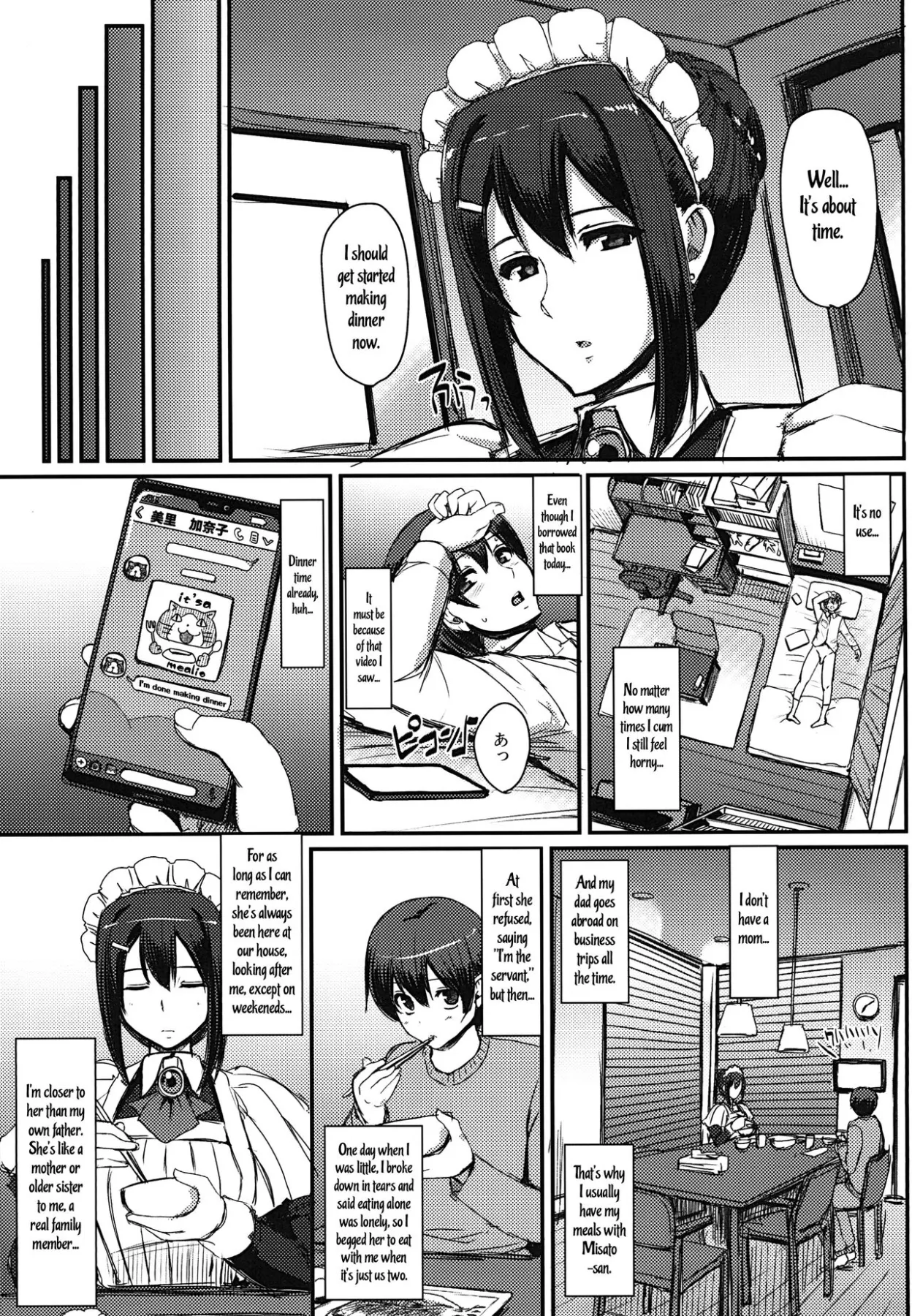Maid/s Work  (Chapter 1) — page 6