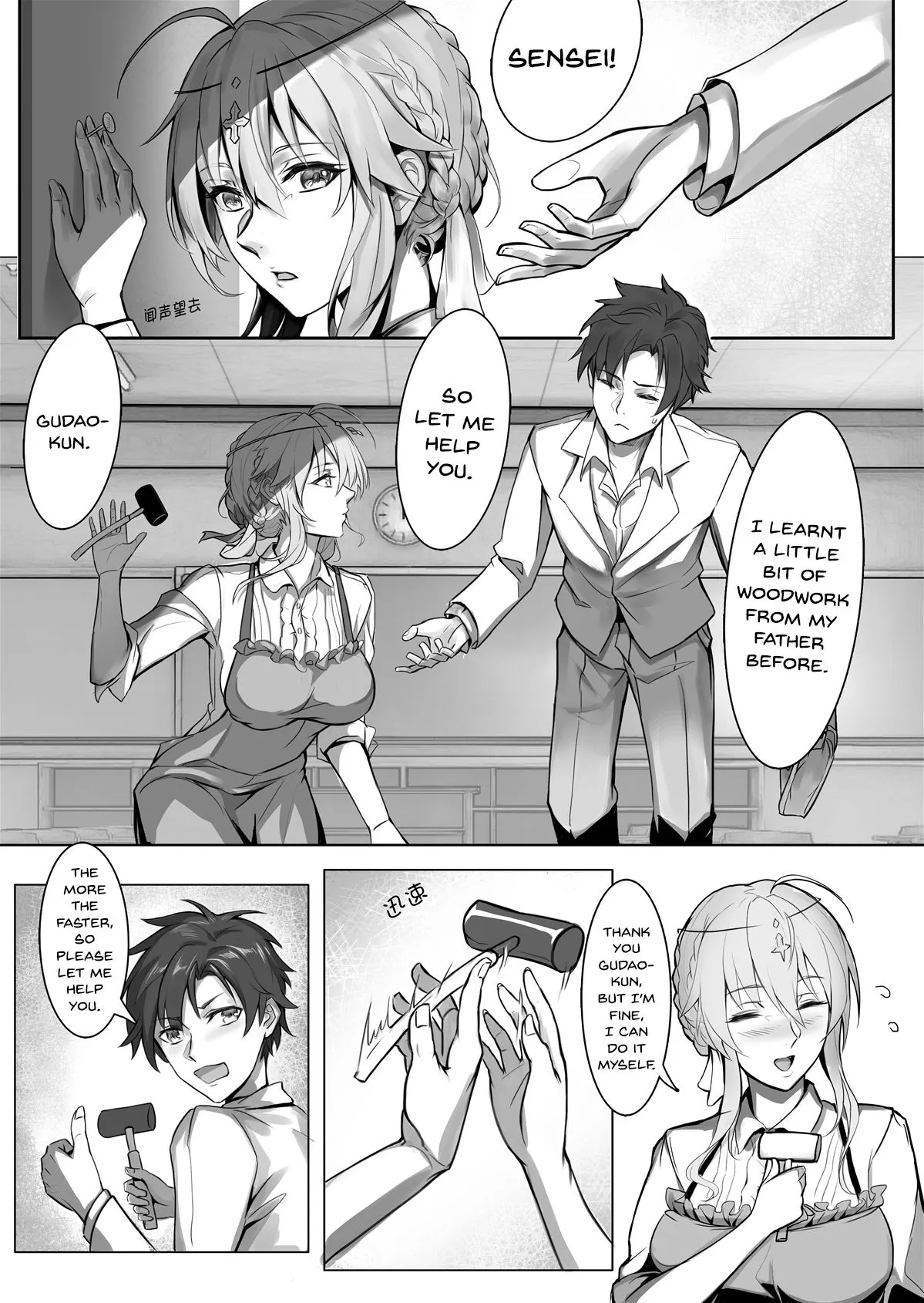 The Teacher Experience  (Chapter 1) — page 11