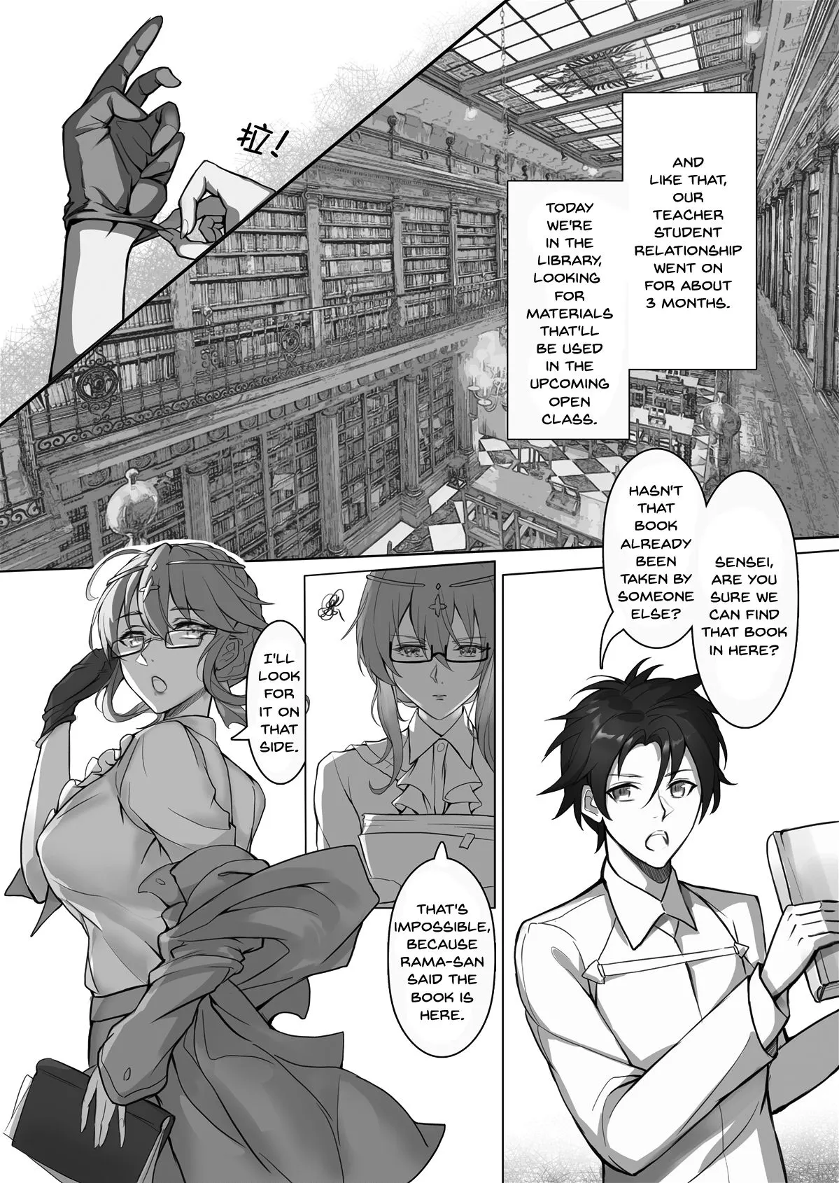 The Teacher Experience  (Chapter 1) — page 14