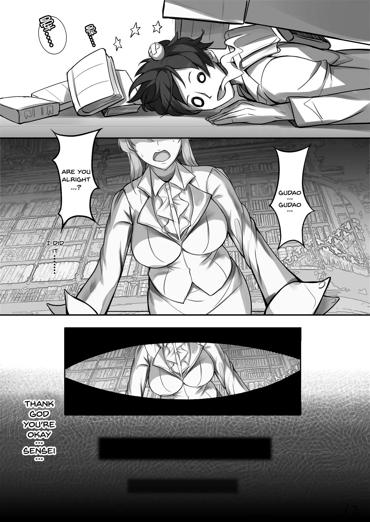 The Teacher Experience  (Chapter 1) — page 18