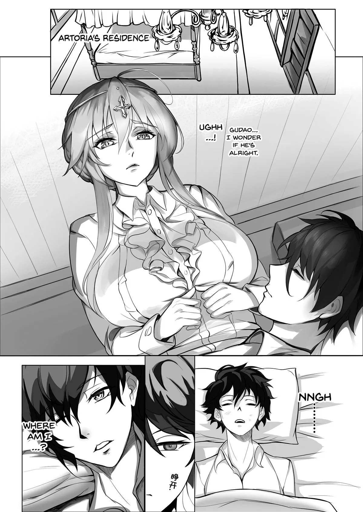 The Teacher Experience  (Chapter 1) — page 19