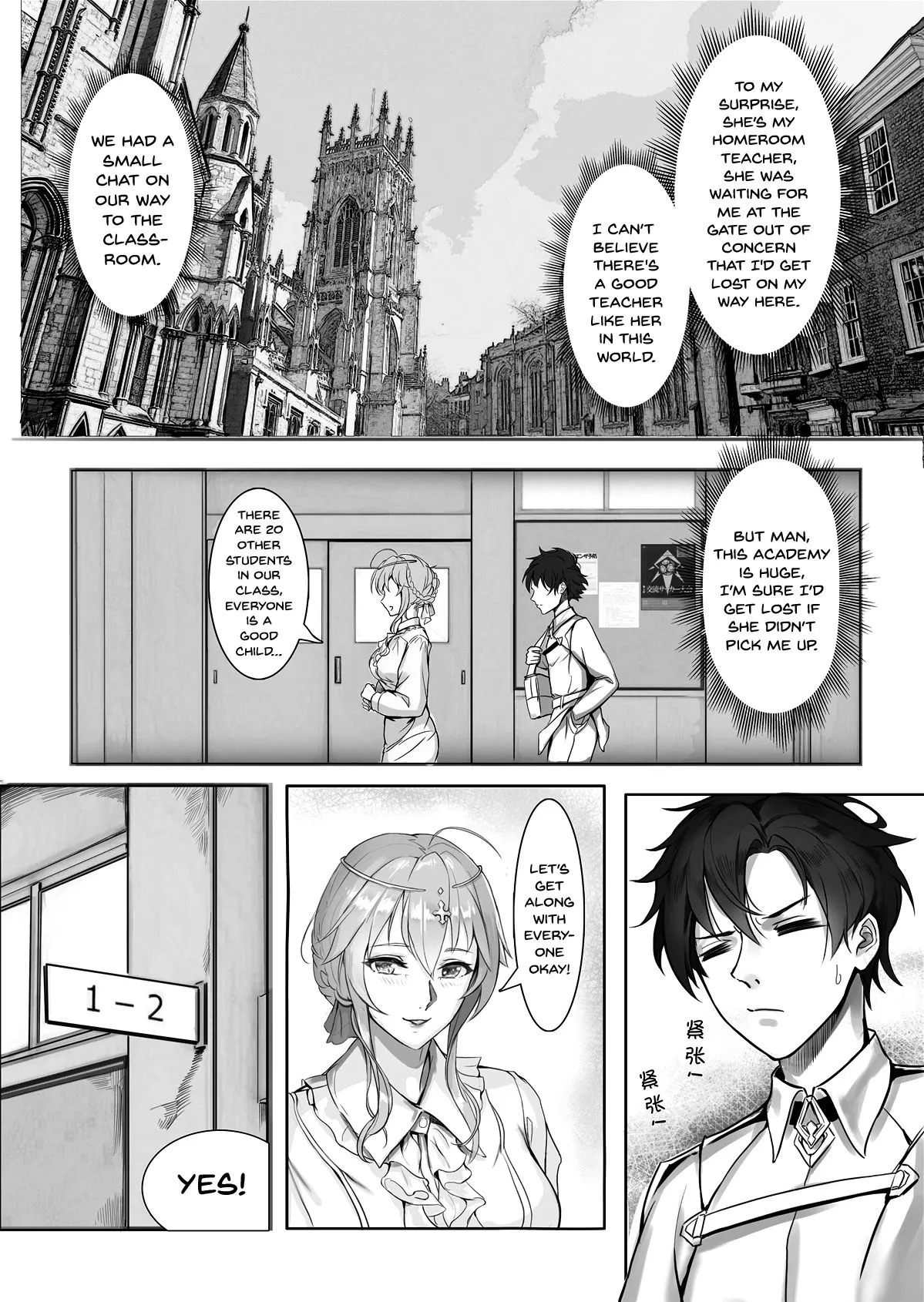 The Teacher Experience  (Chapter 1) — page 6