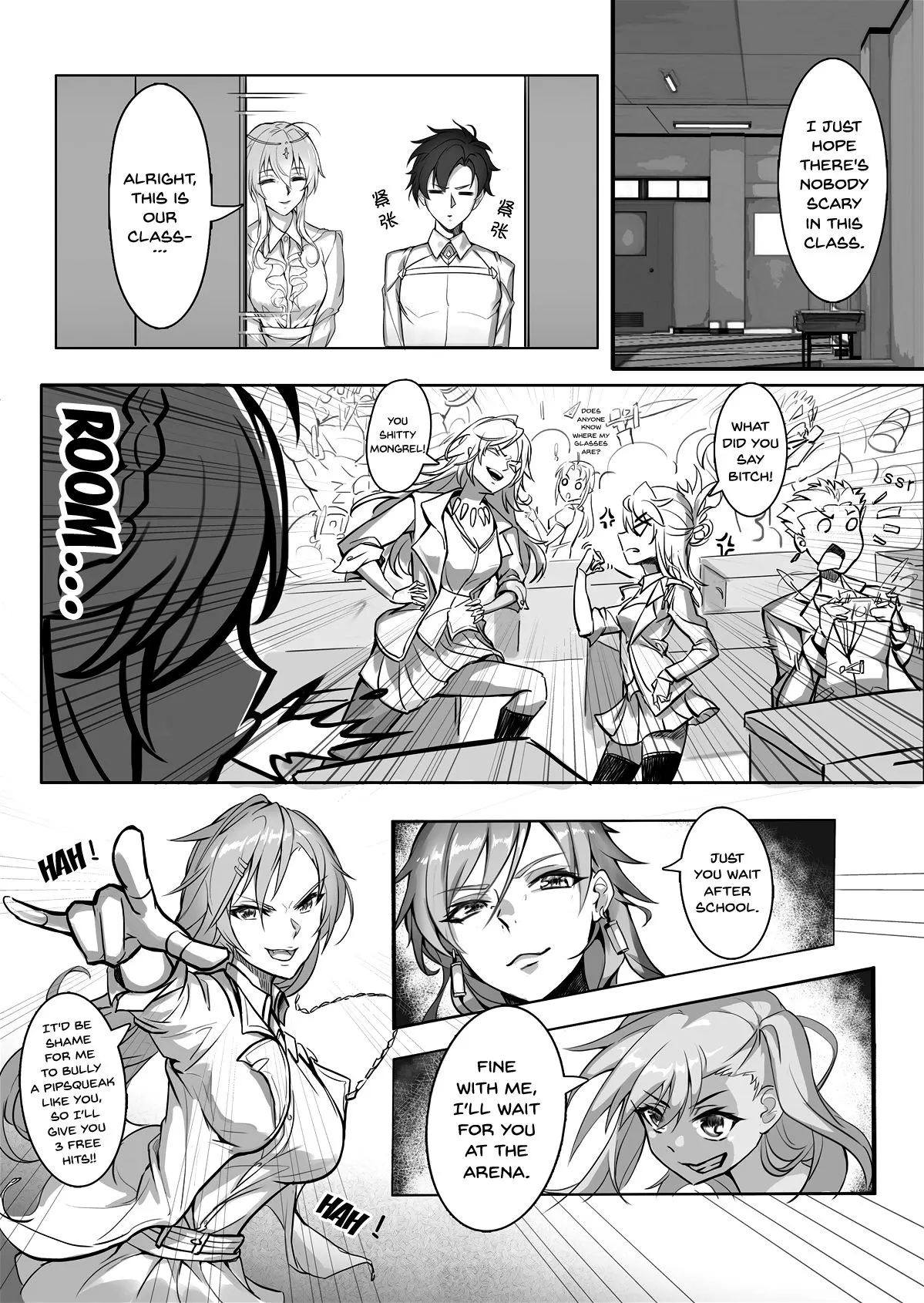 The Teacher Experience  (Chapter 1) — page 7