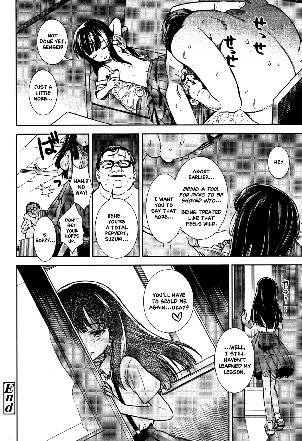 Please Scold Me  (Chapter 1) — page 20