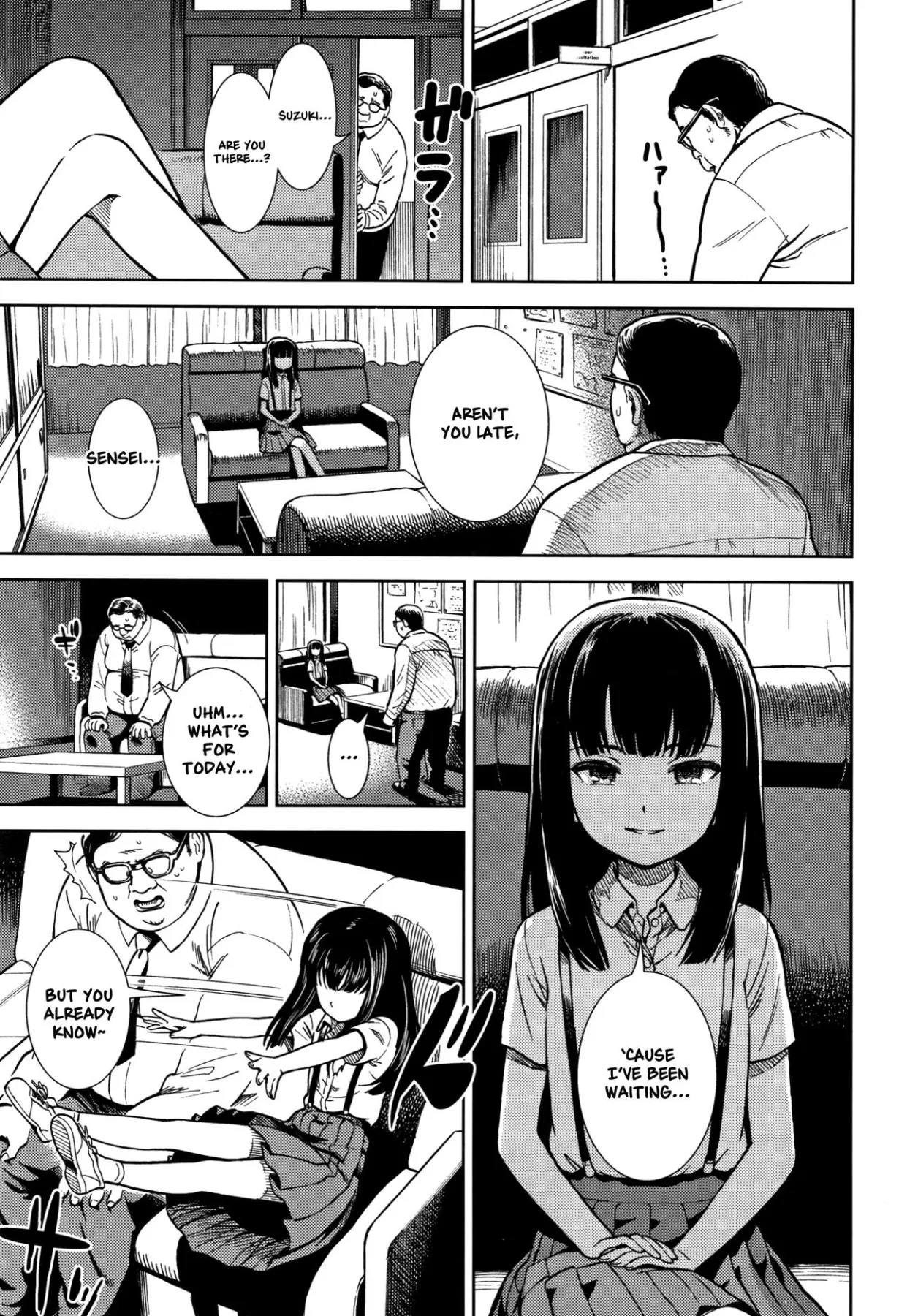 Please Scold Me  (Chapter 1) — page 3