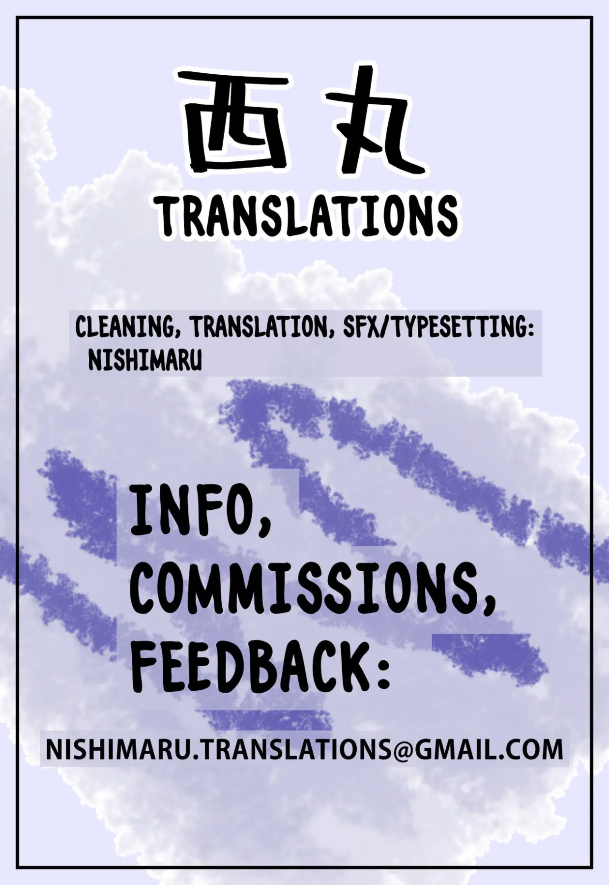 Please Scold Me  (Chapter 1) — page 21