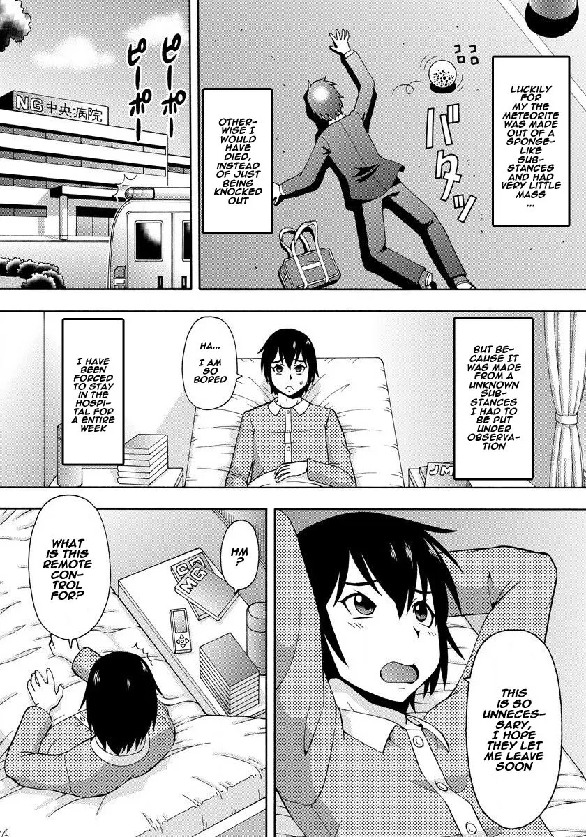 Parameter Remote Control  (Chapter 01) — page 11