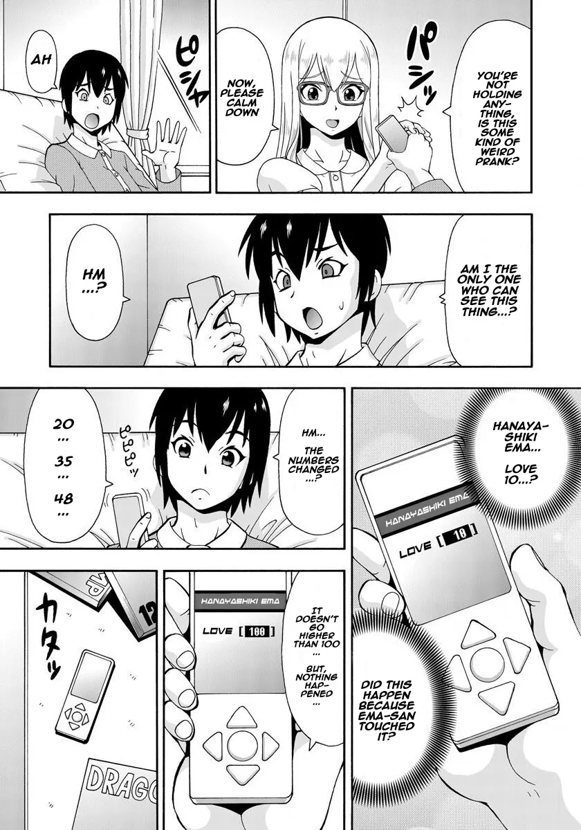 Parameter Remote Control  (Chapter 01) — page 13