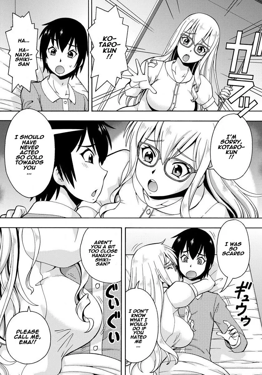 Parameter Remote Control  (Chapter 01) — page 14