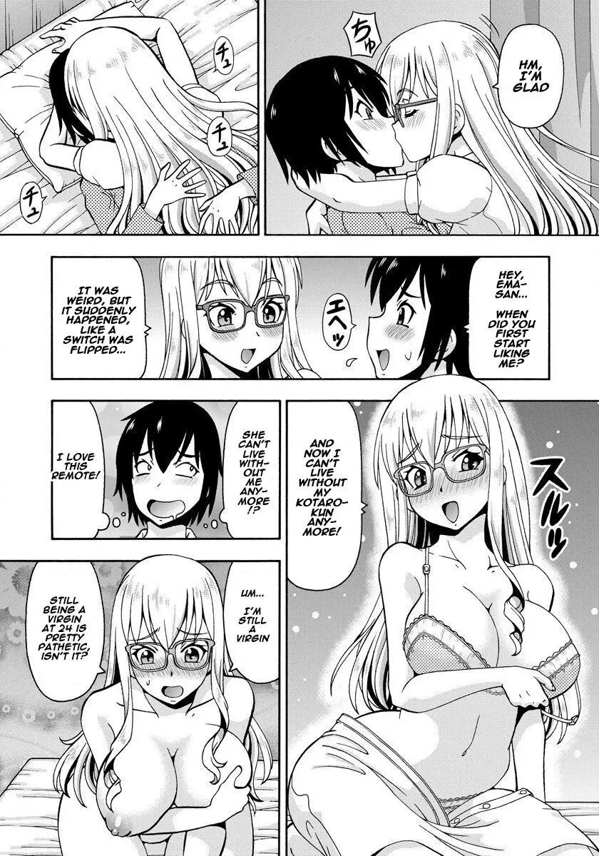 Parameter Remote Control  (Chapter 01) — page 19