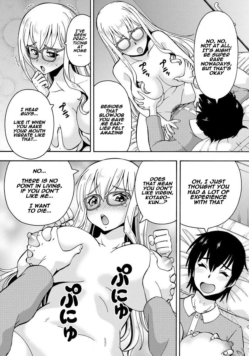 Parameter Remote Control  (Chapter 01) — page 20