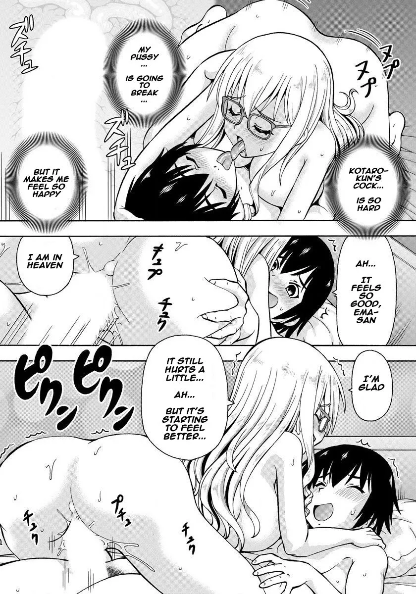 Parameter Remote Control  (Chapter 01) — page 24