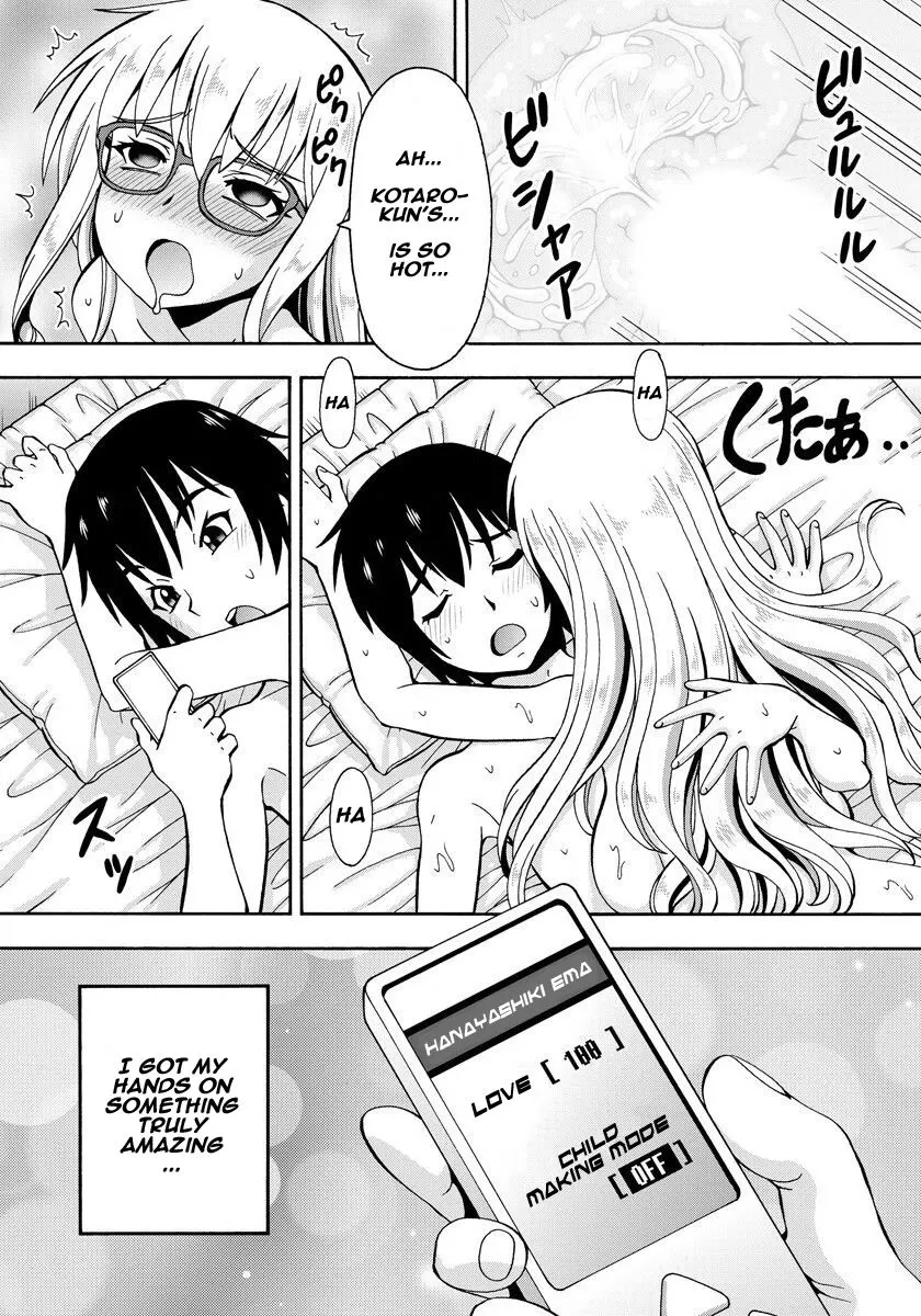 Parameter Remote Control  (Chapter 01) — page 28