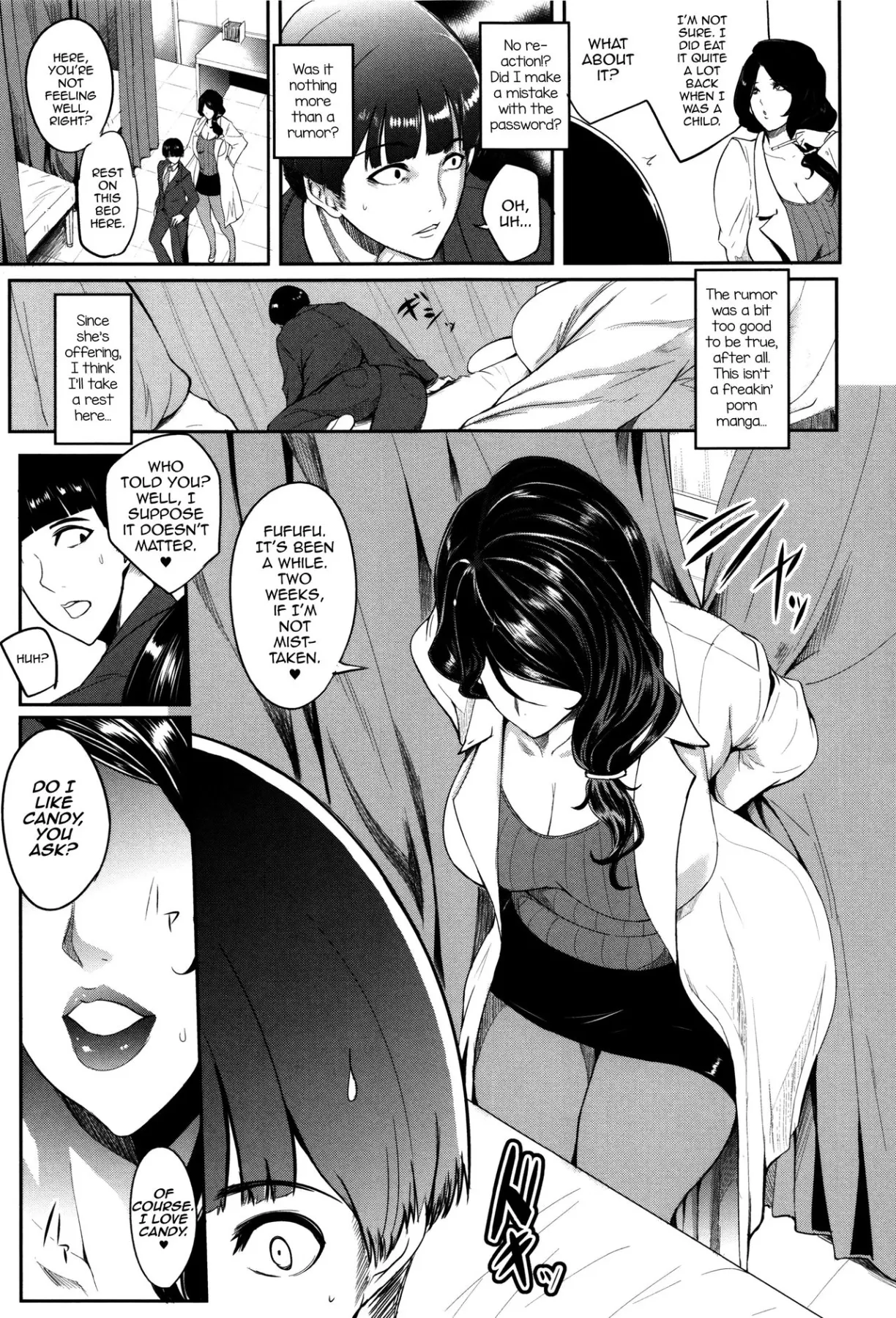 Do You Like Candy?  (Chapter 1) — page 3