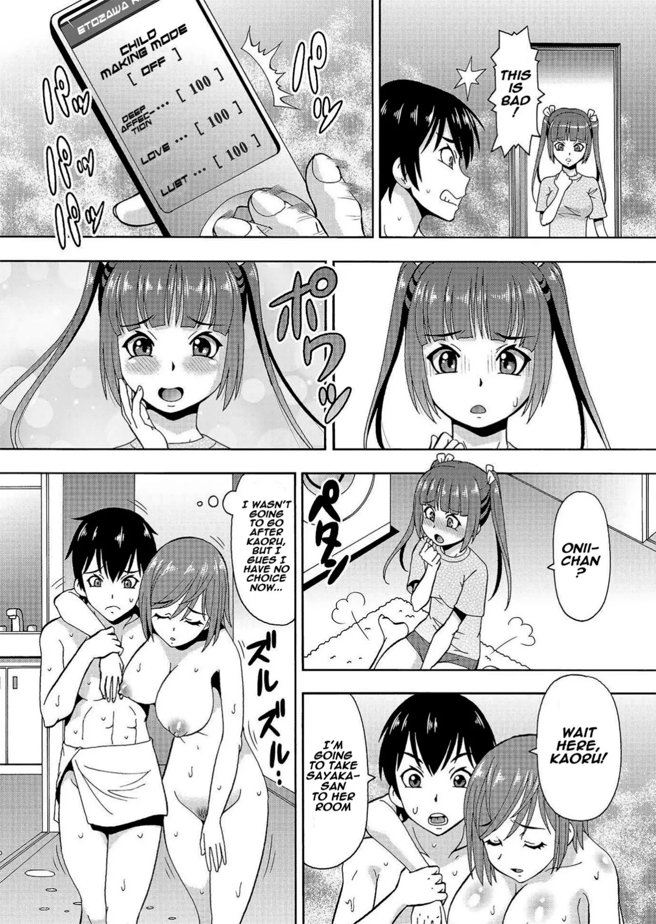 Parameter Remote Control  (Chapter 06) — page 15