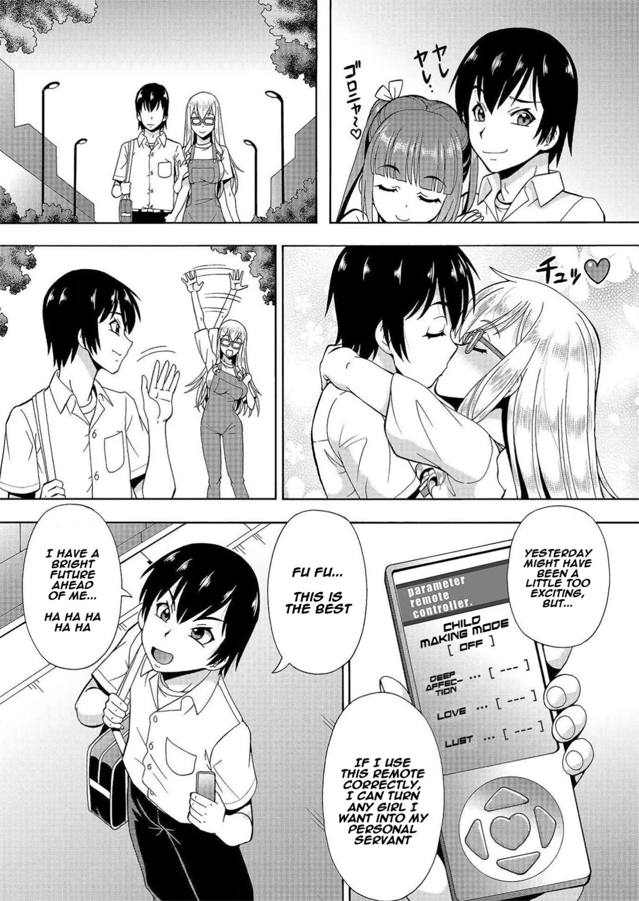 Parameter Remote Control  (Chapter 06) — page 27