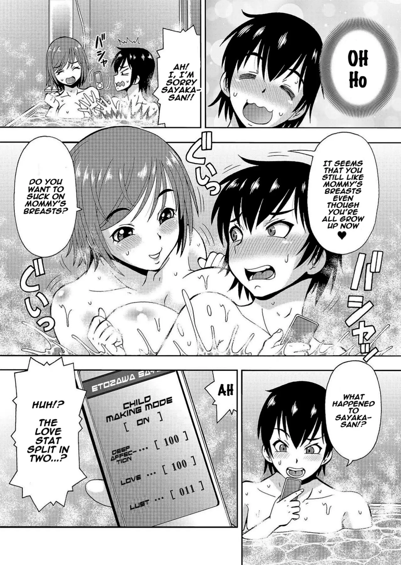 Parameter Remote Control  (Chapter 06) — page 7