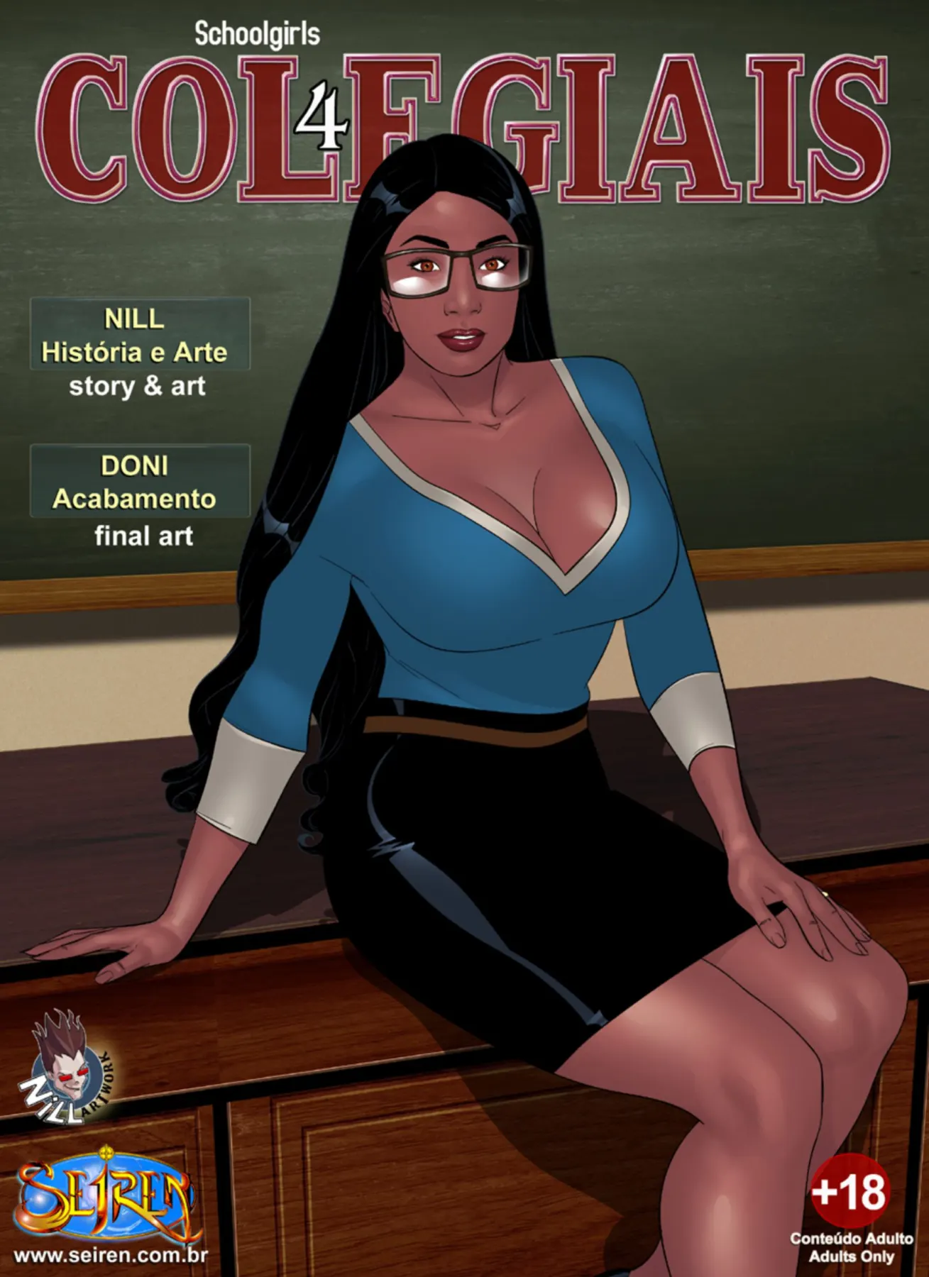 Schoolgirls  (Chapter 04) — page 1