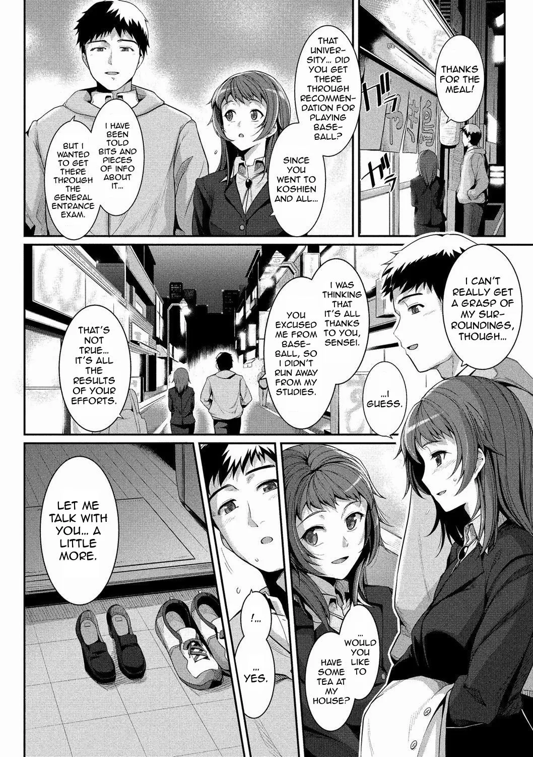 Distance Between Two People  (Chapter 1) — page 4