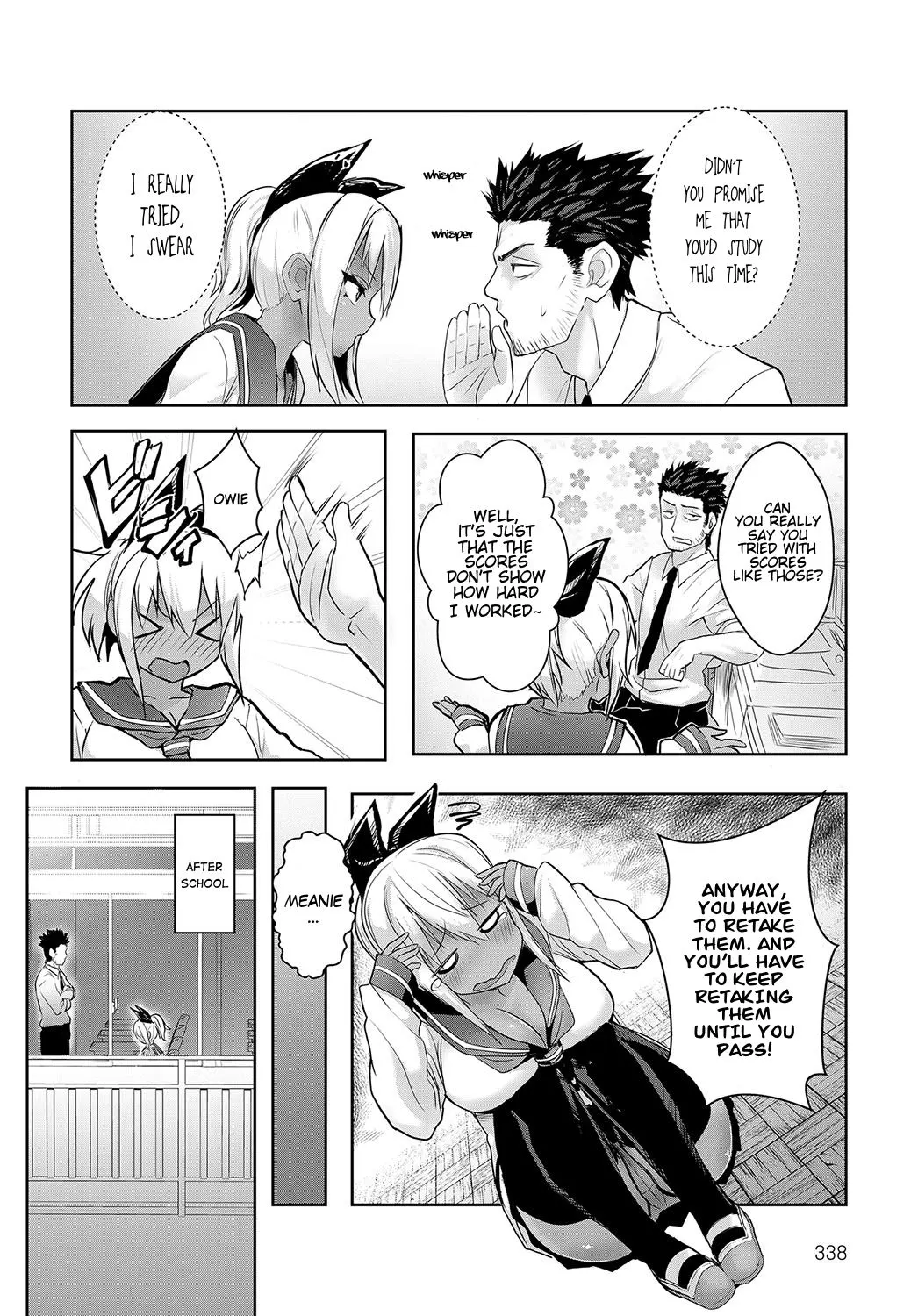Sunburst Girl  (Chapter 01) — page 2