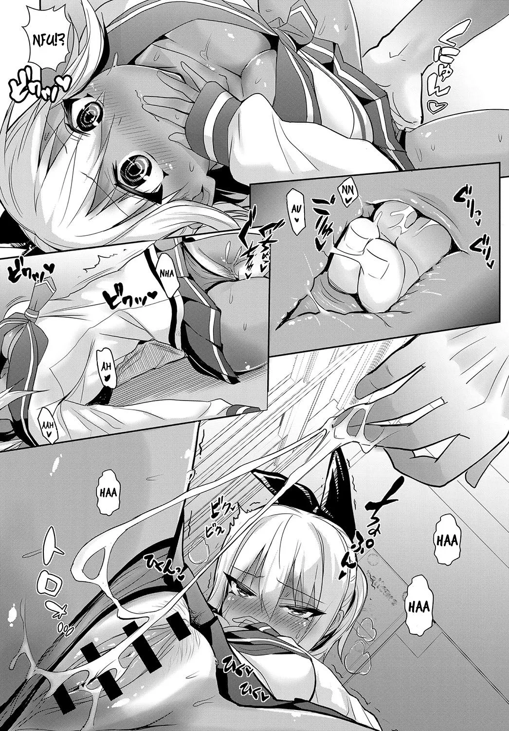 Sunburst Girl  (Chapter 01) — page 11