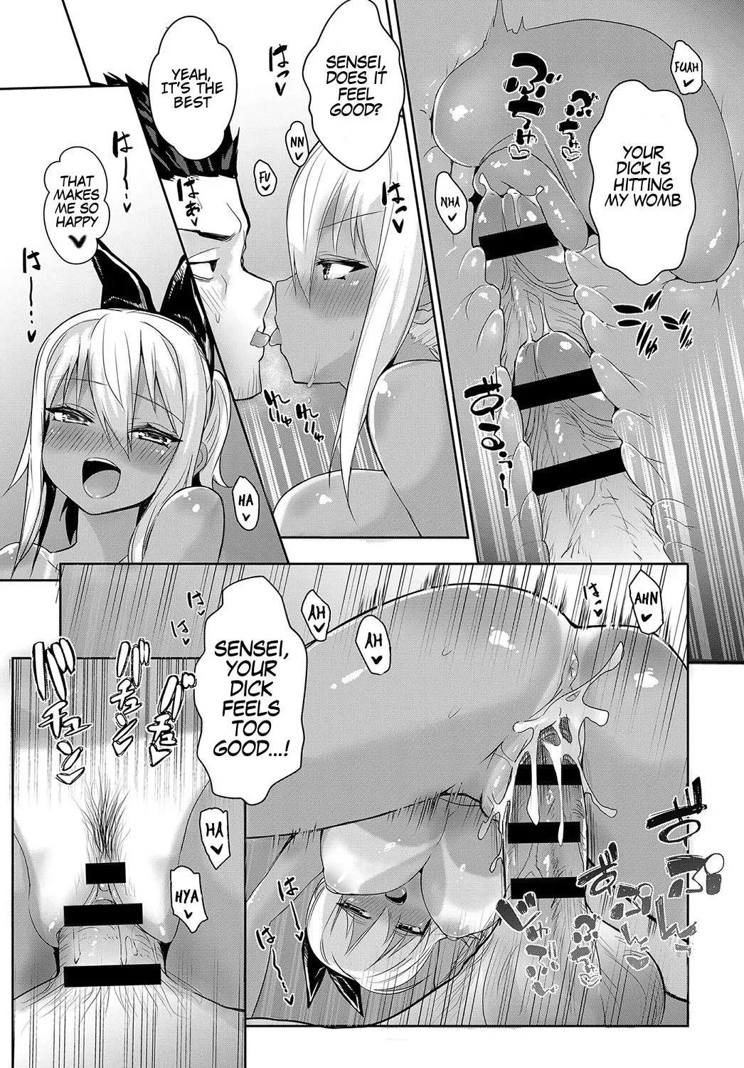 Sunburst Girl  (Chapter 01) — page 21