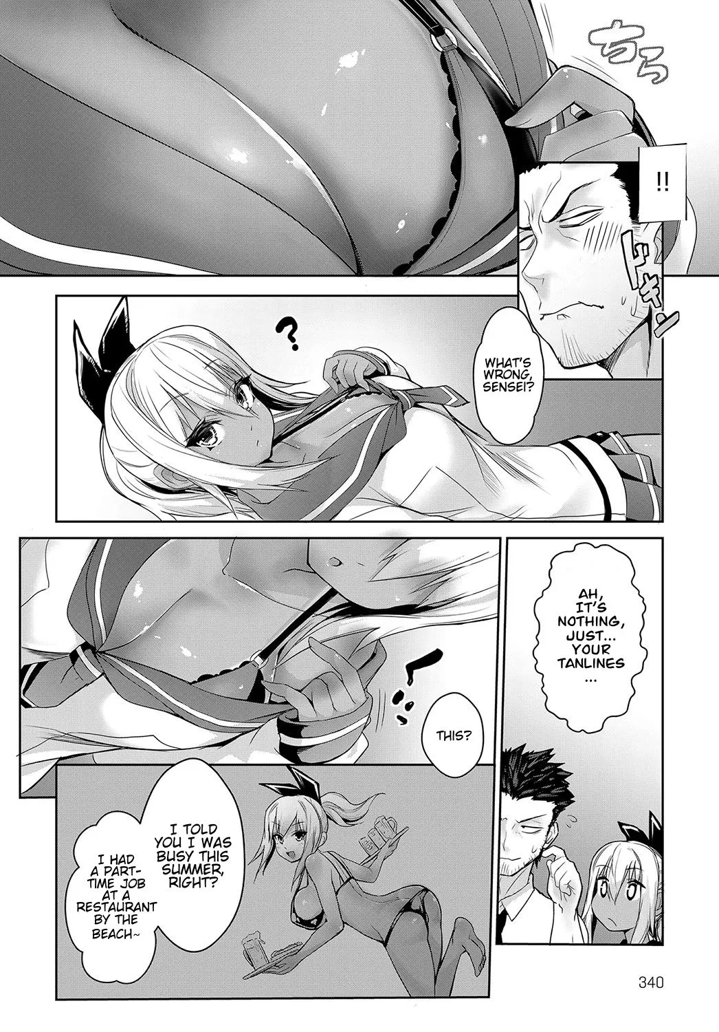 Sunburst Girl  (Chapter 01) — page 4