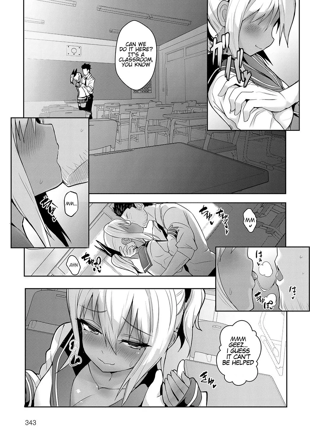 Sunburst Girl  (Chapter 01) — page 7