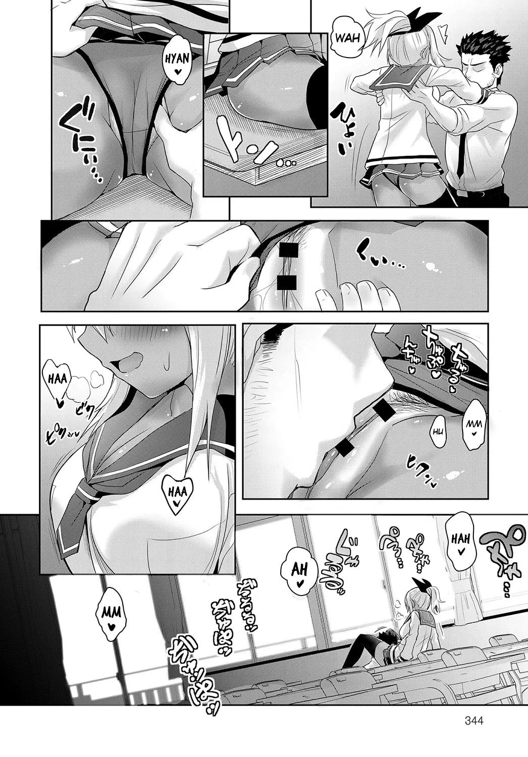 Sunburst Girl  (Chapter 01) — page 8