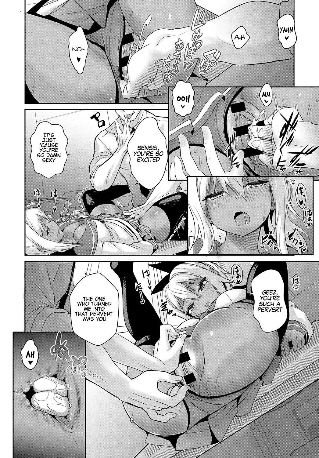 Sunburst Girl  (Chapter 01) — page 10