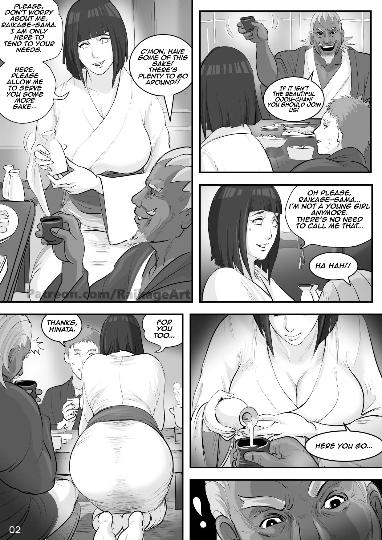 Affair Hidden In The Leaves  (Chapter 1) — page 3
