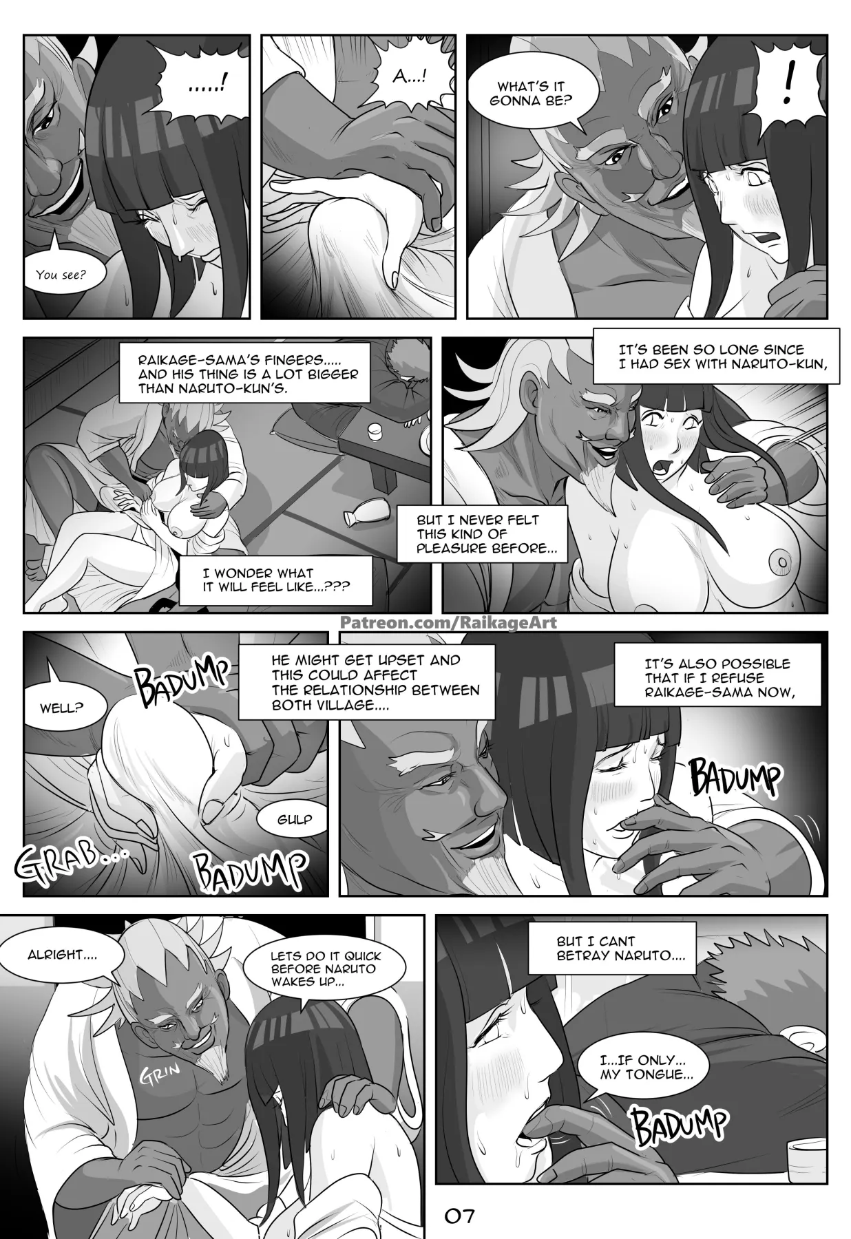 Affair Hidden In The Leaves  (Chapter 1) — page 8